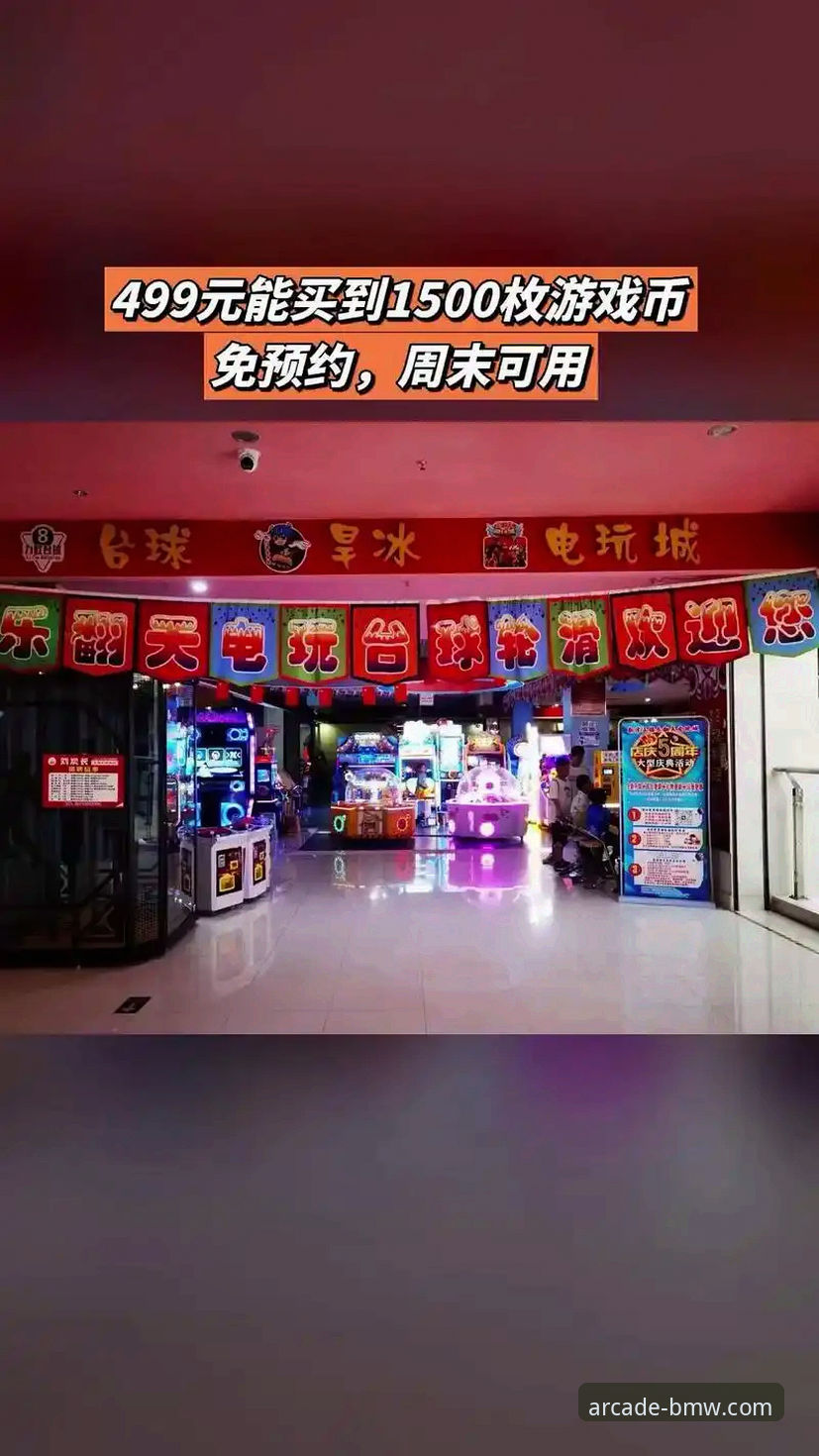 在奔驰宝马电玩城分析阿根廷队战术变局的操作教程