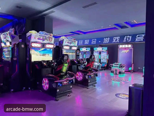 资深用户分享：在奔驰宝马电玩城看骑士魔术对攻大战的沉浸式体验